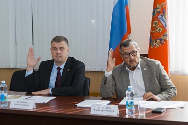 Жилье для реализующих инвестпроекты